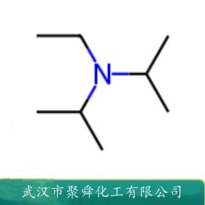 N,N-二异丙基乙胺,N,N-Diisopropylethylamine solution