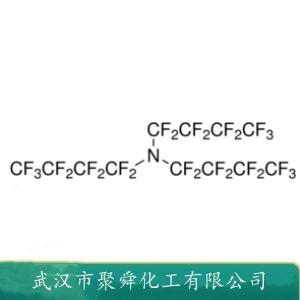 全氟三丁胺,Perfluoro-compound