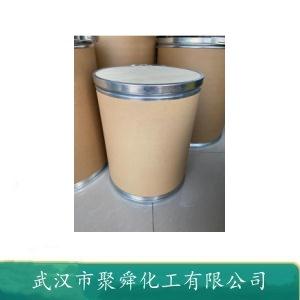 鹽酸乙胺,Ethylamine hydrochloride