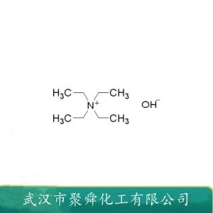 四乙基氢氧化铵,Tetramethylammonium hydroxide