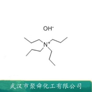四丙基氢氧化铵,Tetrapropylammonium hydroxide
