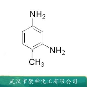 2,4-二氨基甲苯,2,4-Diaminotoluene