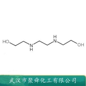 N,N-雙羥乙基乙二胺,n,n