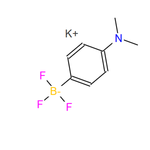 1187951-61-6；4-(N,N-二甲基氨基)苯基三氟硼酸钾；Potassium 4-(N,N-dimethylamino)phenyltrifluoroborate