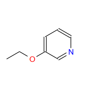 3-乙氧基吡啶,3-ethoxypyridine