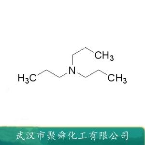 三正丙胺,tripropylamine