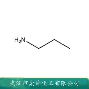 正丙胺,propylamine