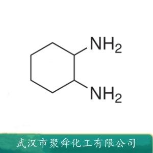 1,2-环己二胺,1,2-Diaminocyclohexane