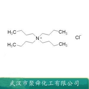 四丁基氯化铵,Tetrabutylammonium chloride