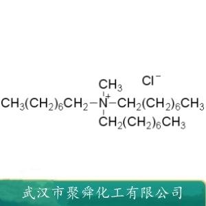 甲基三辛基氯化铵,trioctylmethylammonium chloride