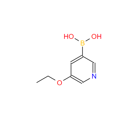 3-乙氧基吡啶-5-硼酸,5-Ethoxypyridine-3-boronic acid