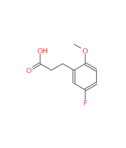 5'-氟-2'-甲氧基苯基丙酸,5'-Fluoro-2'-Methoxyphenylpropionic acid