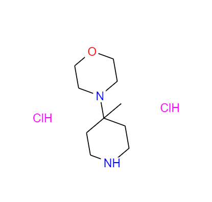 4-(4-甲基哌啶-4-基)吗啡啉双盐酸盐,4-(4-Methylpiperidin-4-yl)morpholinedihydrochloride