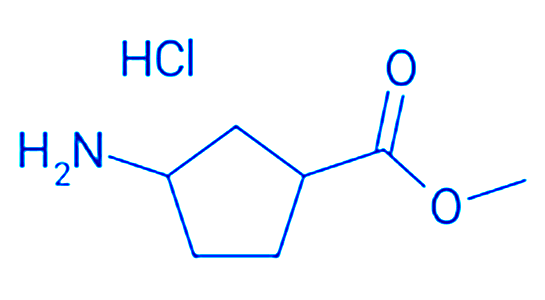 3-氨基环戊烷甲酸甲酯盐酸盐,Methyl 3-aminocyclopentanecarboxylate hydrochloride