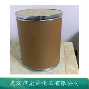 三乙胺盐酸盐,Triethylammonium chloride