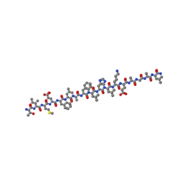 Galanin Message Associated Peptide (25-41) amide,Galanin Message Associated Peptide (25-41) amide