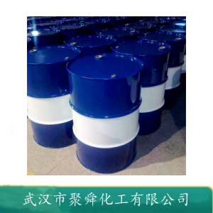 二异丁胺,Diisobutylamine