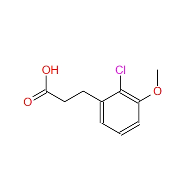 3-(2-氯-3-甲氧苯基)丙酸,3-(2-Chloro-3-Methoxyphenyl)propionic acid