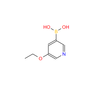 1224436-34-3 3-乙氧基吡啶-5-硼酸