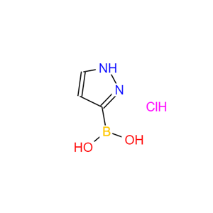 吡唑-3-硼酸盐酸盐,(1H-Pyrazol-3-yl)boronic acid hydrochloride