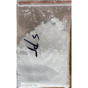 聚二硫二丙烷磺酸钠,SPS;Sodium 3,3