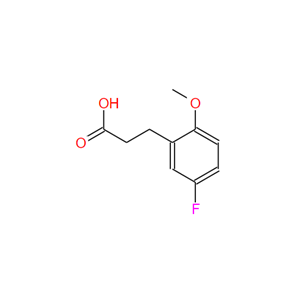 900021-53-6 5'-氟-2'-甲氧基苯基丙酸