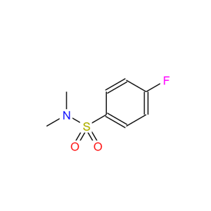 4-氟-N,N-二甲基苯磺酰胺