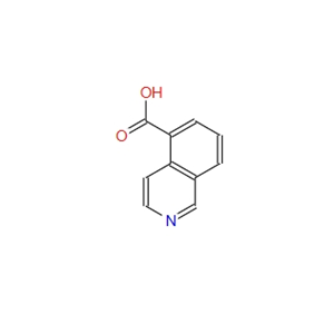 27810-64-6；	异喹啉-5-甲酸