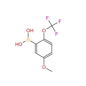 5-甲氧基-2-(三氟甲氧基)苯基]硼酸,5-Methoxy-2-(trifluoromethoxy)phenylboronic acid