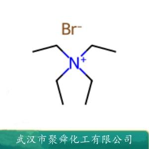 四乙基溴化铵,Tetraethylammonium bromide