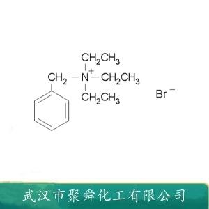 苄基三乙基溴化铵,Benzyltriethylammonium Bromide