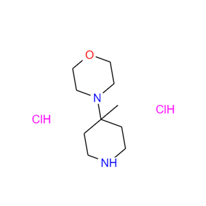 4-(4-甲基哌啶-4-基)吗啡啉双盐酸盐,4-(4-Methylpiperidin-4-yl)morpholinedihydrochloride