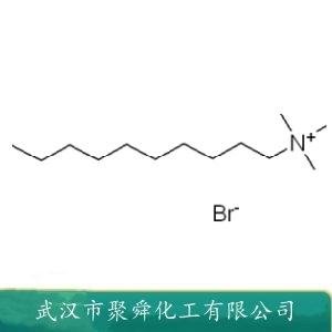 癸基三甲基溴化铵,N,N,N-Trimethyldecan-1-aminium bromide