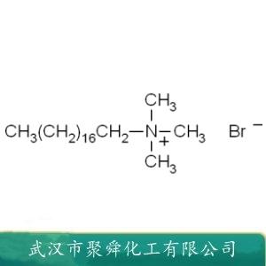 十八烷基三甲基溴化銨,Octadecyltrimethylammonium bromide