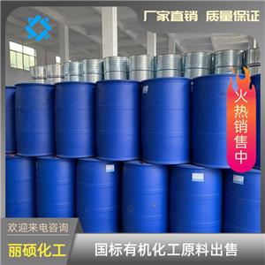 磺酰氯,sulfuryl chloride