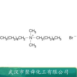 雙十烷基二甲基溴化銨,N-Decyl-N,N-dimethyldecan-1-aminium bromide