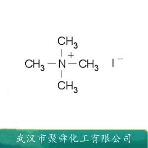 四甲基碘化銨,N,N,N-Trimethylmethanaminium iodide