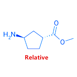 反式-3-氨基环戊烷-1-羧酸甲酯