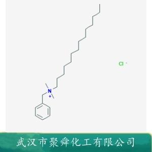 米他氯銨,N-Benzyl-N,N-dimethyltetradecan-1-aminium chloride