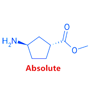 (1R,3R)-3-氨基环戊烷羧酸甲酯,(1R,3R)-Methyl 3-aminocyclopentanecarboxylate