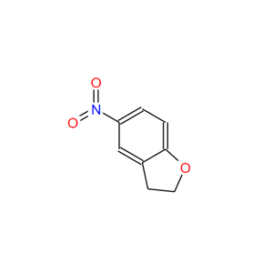 17403-47-3 5-硝基-2，3-二氢-1-苯并呋喃