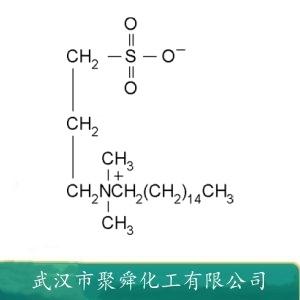 3-磺丙基十六烷基二甲基铵,3-[Hexadecyl(dimethyl)ammonio]-1-propanesulfonate