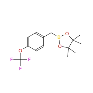 4-(三氟甲氧基)苄基硼酸频哪醇酯 872038-32-9