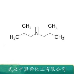 二异丁胺,Diisobutylamine