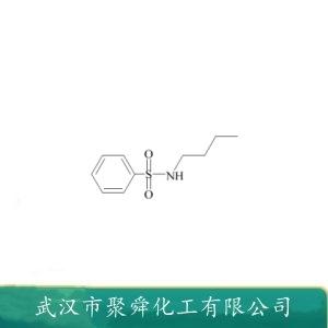 N-丁基苯磺酰胺,N-Butylbenzenesulfonamide