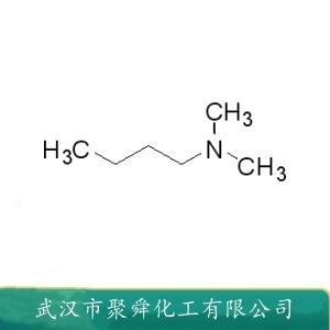 N,N-二甲基丁胺,N,N-Dimethylbutylamine