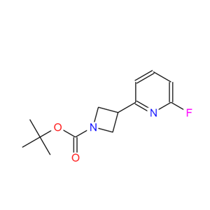 3-(6-氟吡啶-2-基)氮杂环丁烷-1-甲酸叔丁酯,tert-butyl 3-(6-fluoropyridin-2-yl)azetidine-1-carboxylate