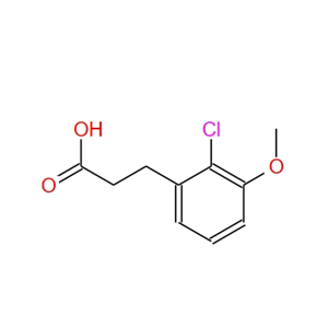 3-(2-氯-3-甲氧苯基)丙酸 853331-56-3