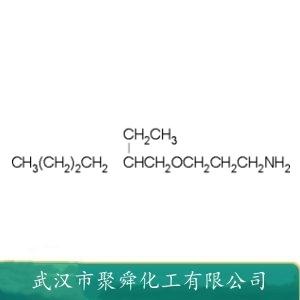 3-异辛氧基丙胺,3-(2-Ethylhexyloxy)propylamine