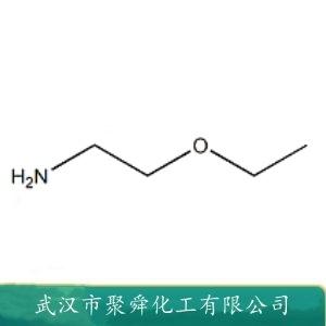 2-乙氧基乙胺,2-Ethoxyethanamine